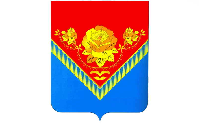 Администрация Павлово-Посадского ГО МО