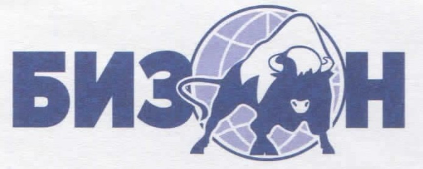ООО "ОВК 'БИЗОН'"